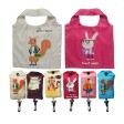 Shopper pieghevole